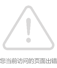 球速体育赛事资讯平台