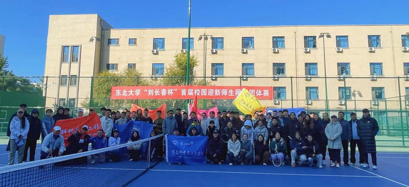 球速体育稳定线路
