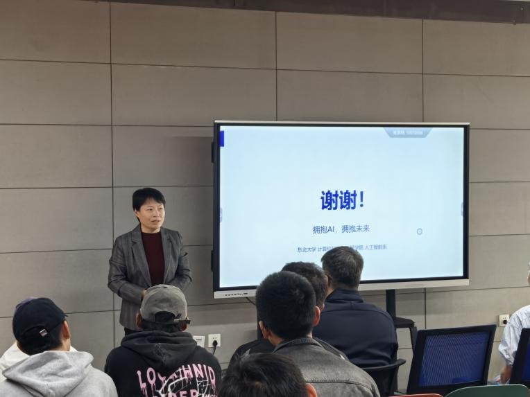 球速体育手机版