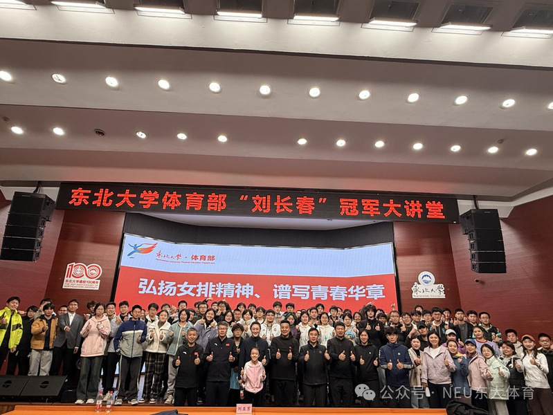球速体育备用网址