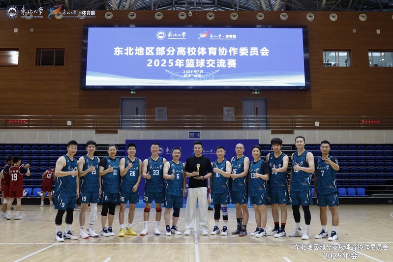 球速体育稳定线路