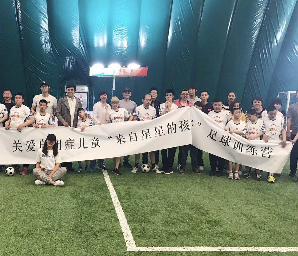 球速体育APP下载图片