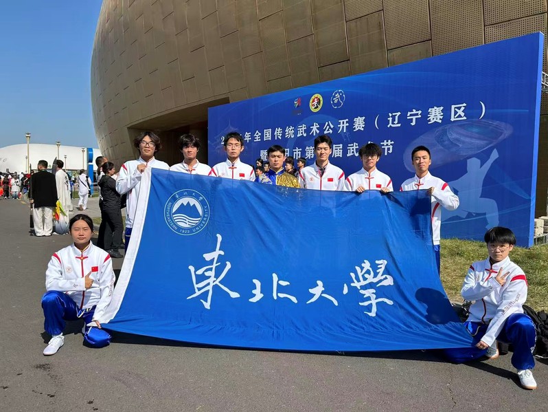 球速体育安全通道