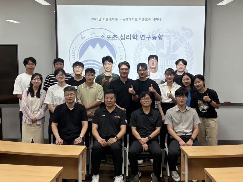球速体育APP下载