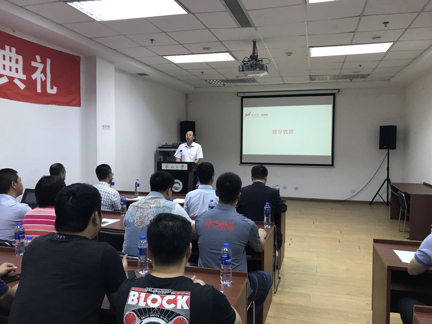 球速体育欧洲杯图片