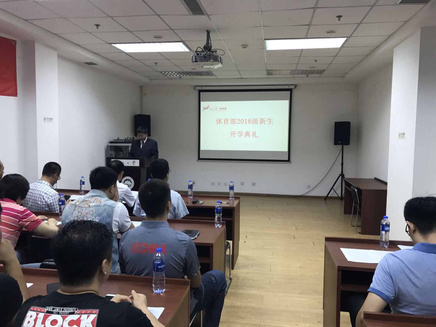 球速体育客户端图片