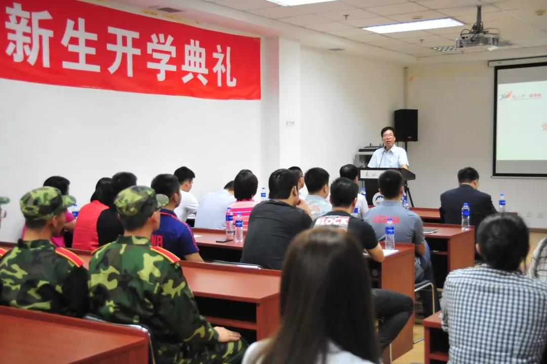 球速体育客户端图片