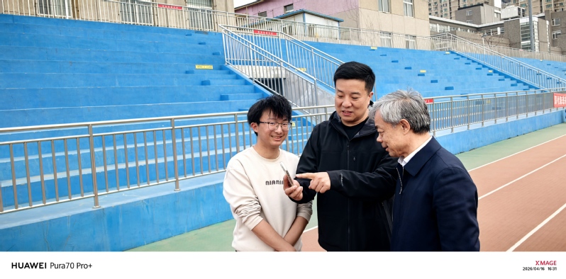 球速体育安全通道