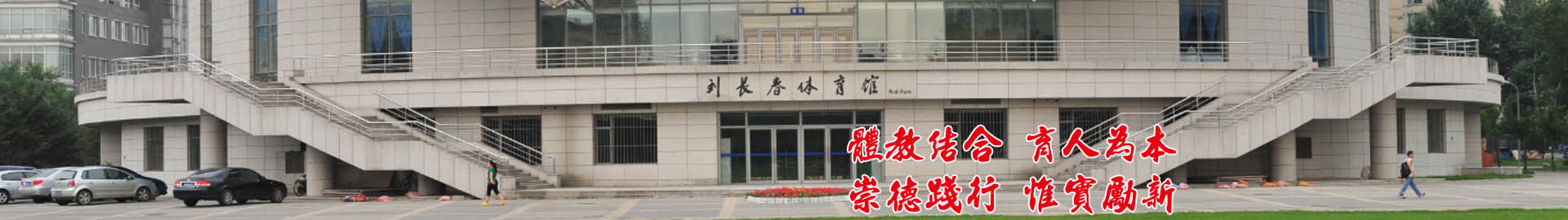 球速体育核心通道