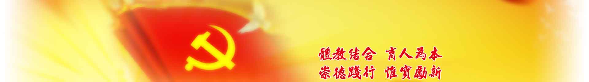 球速体育核心通道