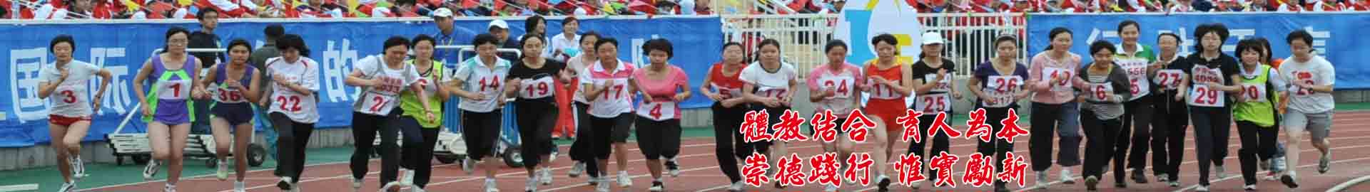 球速体育官方指定端