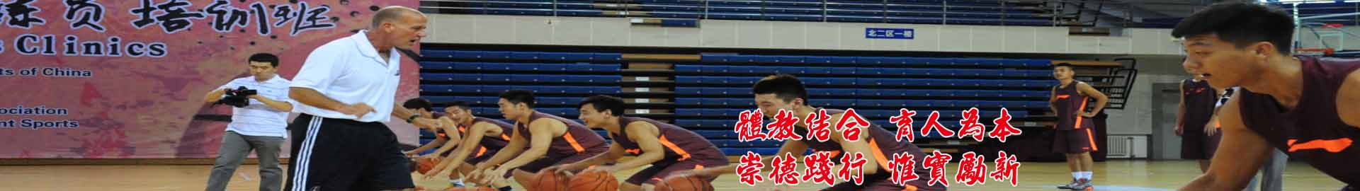 球速体育APP下载