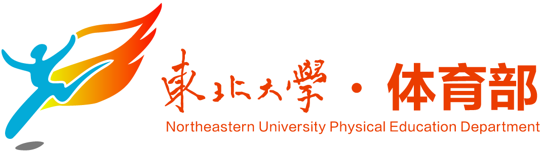 球速体育APP下载