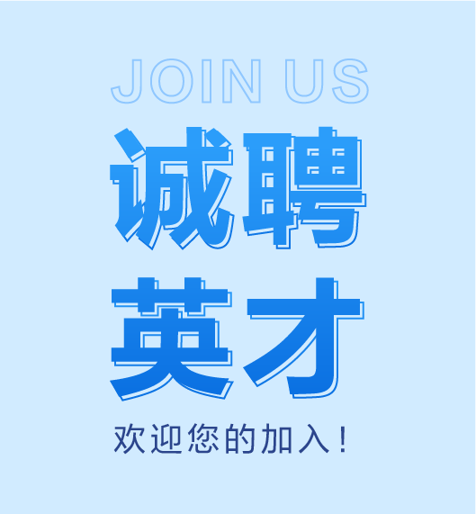 球速体育安全通道