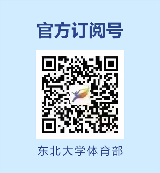 球速体育加速节点